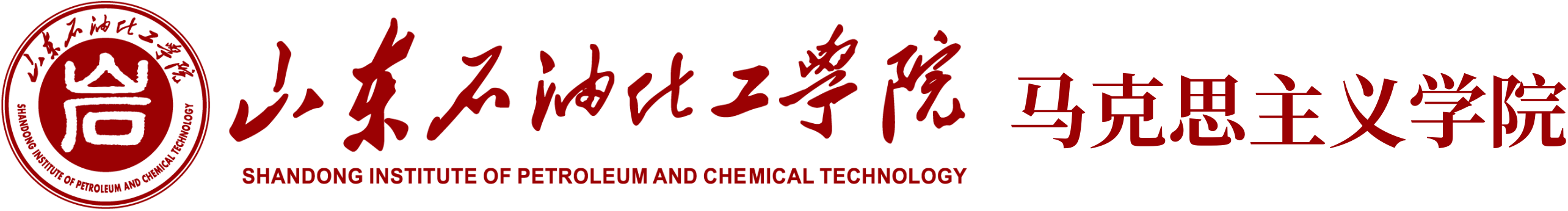 yl6809永利官网集团